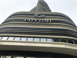city-gate photo thumbnail #6